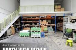 North Point Bizhub (D27), Factory #570254341